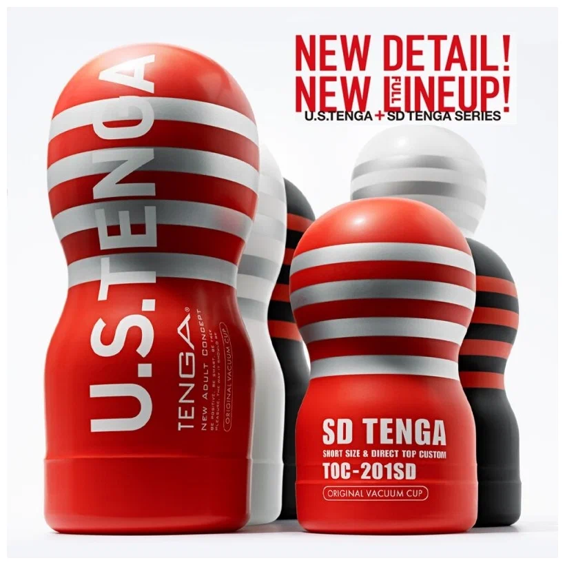 TENGA Мастурбатор Tenga Original Vacuum Cup Ultra Size