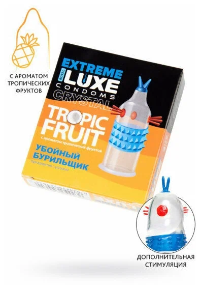 Luxe BLACK ULTIMATE Презерватив Убойный Бурильщк (Тропические фрукты) 1шт. 