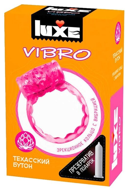 Эрекционное кольцо Wooomy Toro M черное