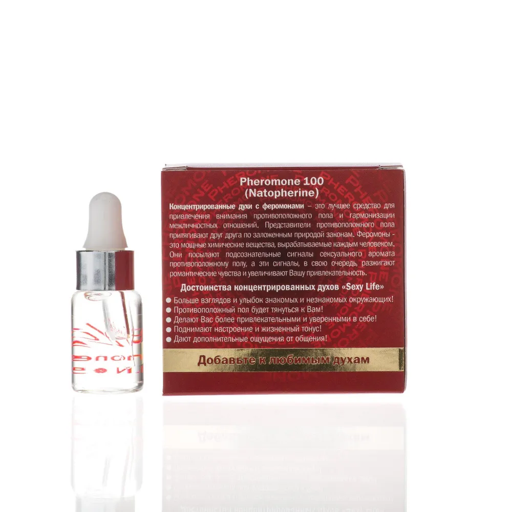 Духи с феромонами женские концентрат без запаха масляные Sexy Life Pheromone 100%, 5 ml