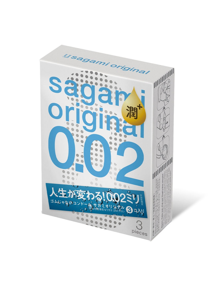 Презервативы SAGAMI Original 002 EXTRA LUB полиуретановые 3шт. 