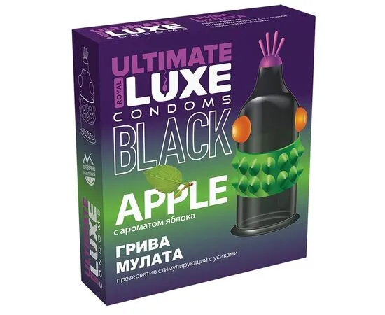 Luxe BLACK ULTIMATE Презерватив Грива Мулата (Яблоко) 1шт. 