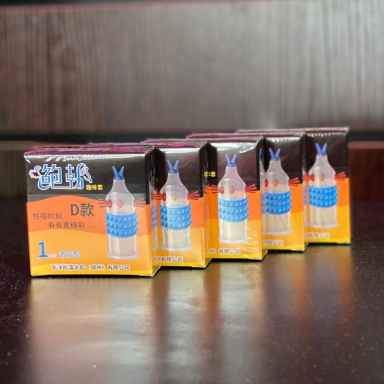 Luxe Презерватив стимулирующий с шипами и усиками оранжевый 1шт. 